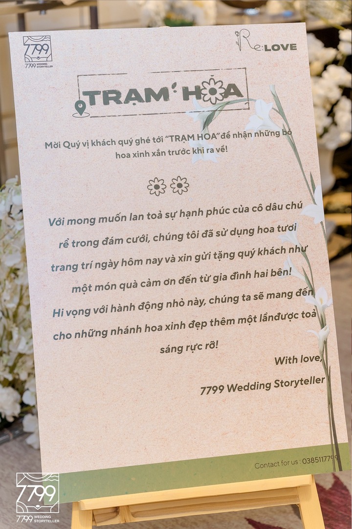 Relove Lotte Liễu Giai