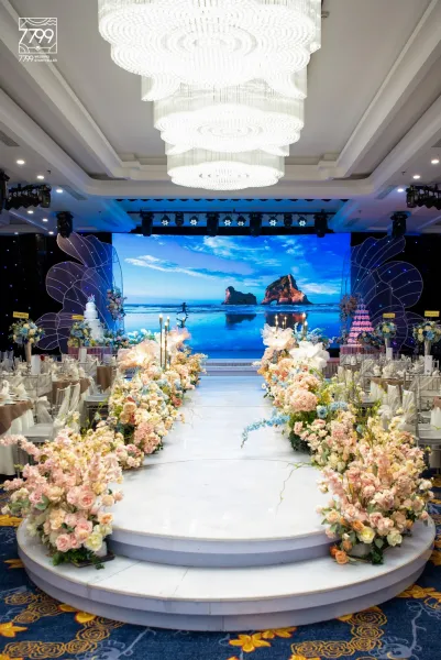 Tiệc cưới tại For You Luxury Đà Nẵng <br> Bảo Trân & Viết Xuân